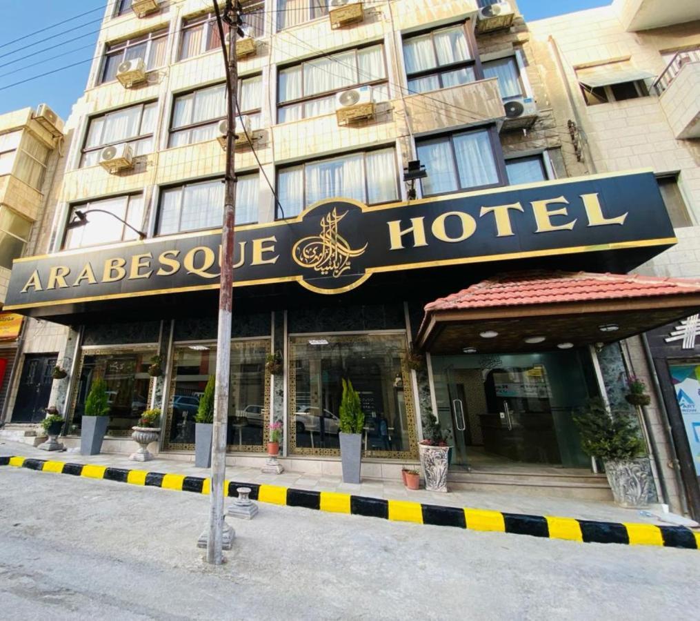 Arabesque Hotel Amman Exterior foto